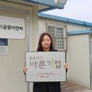 대한이엔씨주