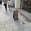 간식당 이미지