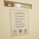 두드림스터디카페 네이버블로그