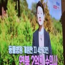 한성수예 | 나는솔로 24기 출연자 정보 스포 영수 현숙 직업 영철 유도선수 광수 학력 김사랑 닮은꼴 옥순 나이