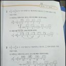 푸르넷영어학원 - 보성군 태백산맥길 27 | 푸르넷영어학원