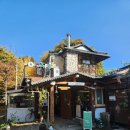 카페구들장 이미지