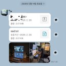 생수학원 | 주안 인천보컬레슨 : 디벨로보컬학원 보컬 레슨 후기