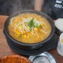 매콤달콤 - 경주시 구부랑4길 2 | 매콤달콤