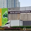 미성CO 이미지