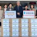 용현3동 이미지