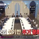 한국아파트 이미지