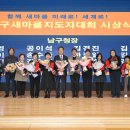 남구-42 이미지