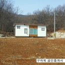 적음농장 이미지
