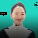 신혜선 신조어 천재? | 신혜선, 웰컴투 삼달리, SHIN HAESUN, 에스콰이어, ESQUIREKOREA 이미지