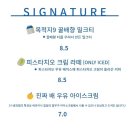 나인갤러리&카페