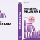 세창문화사 - 고양시 일산동구 | 세창문화사