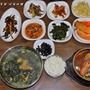 안덕면 안덕우체국 옆 Daum카페