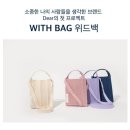 와이지컴퍼니 이미지