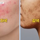 로담한의원 이미지