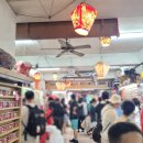 제일건재 | 대만 타이베이 오후 출발 예스지 버스 투어ㅣ내돈내산 추천 후기