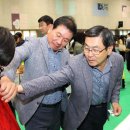 미래물산 이미지