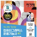 둔촌대로 258번길 이미지