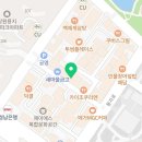 창원이루다성형외과의원