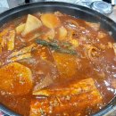 항구식당