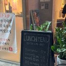 시오미스시 | [강동] 강동역 천호동 가성비 오마카세 스시 초밥 시오미스시 내돈내산 일식 맛집 주말 저녁 예약방문 후기