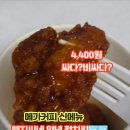 메가엠지씨커피불광 - 은평구 통일로 708 | 메가엠지씨커피불광