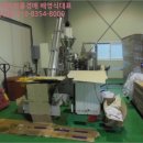 포항시북구60 이미지