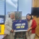 시립은계어반리더스어린이집 이미지