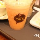 카페톡 - 장성군 | 카페톡