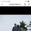 진고개 - 중구 충무로1가 | 진고개