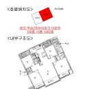 역삼1-103 이미지