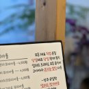 상주맛집 오늘의샐러드 이틀 연속 먹어도 맛있는 집 참치키토김밥 샐러드까지