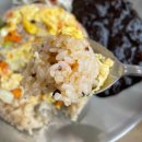 해오름반점 이미지