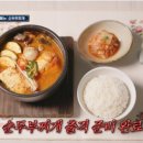 찌개찌개 티스토리