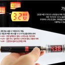 포션코리아 네이버블로그