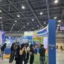 농협은행 앞 이미지