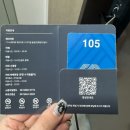 여수 오션뷰 숙소 버블파티 즐기기 좋은 스톤아일랜드 풀빌라 VIP 객실 후기