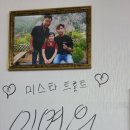 적벽강가든 이미지