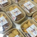 수요가원