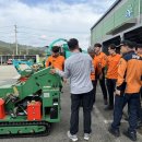 재향군인회 함양군지회 이미지