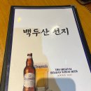 천지호프 - 평택시 | 천지호프