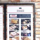 지에스25 논현강남점 이미지