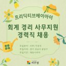 에이아이링크 이미지