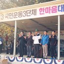 광교임시수련원 이미지