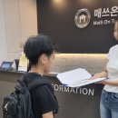 선창초등학교 이미지
