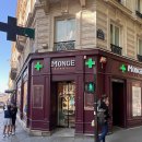 하나둘약국 이미지