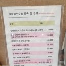 미소가득한내과의원 이미지