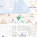 에덴마트(도화점) 이미지