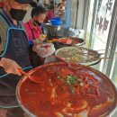 빨간떡볶이 이미지