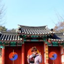 적성향교 이미지